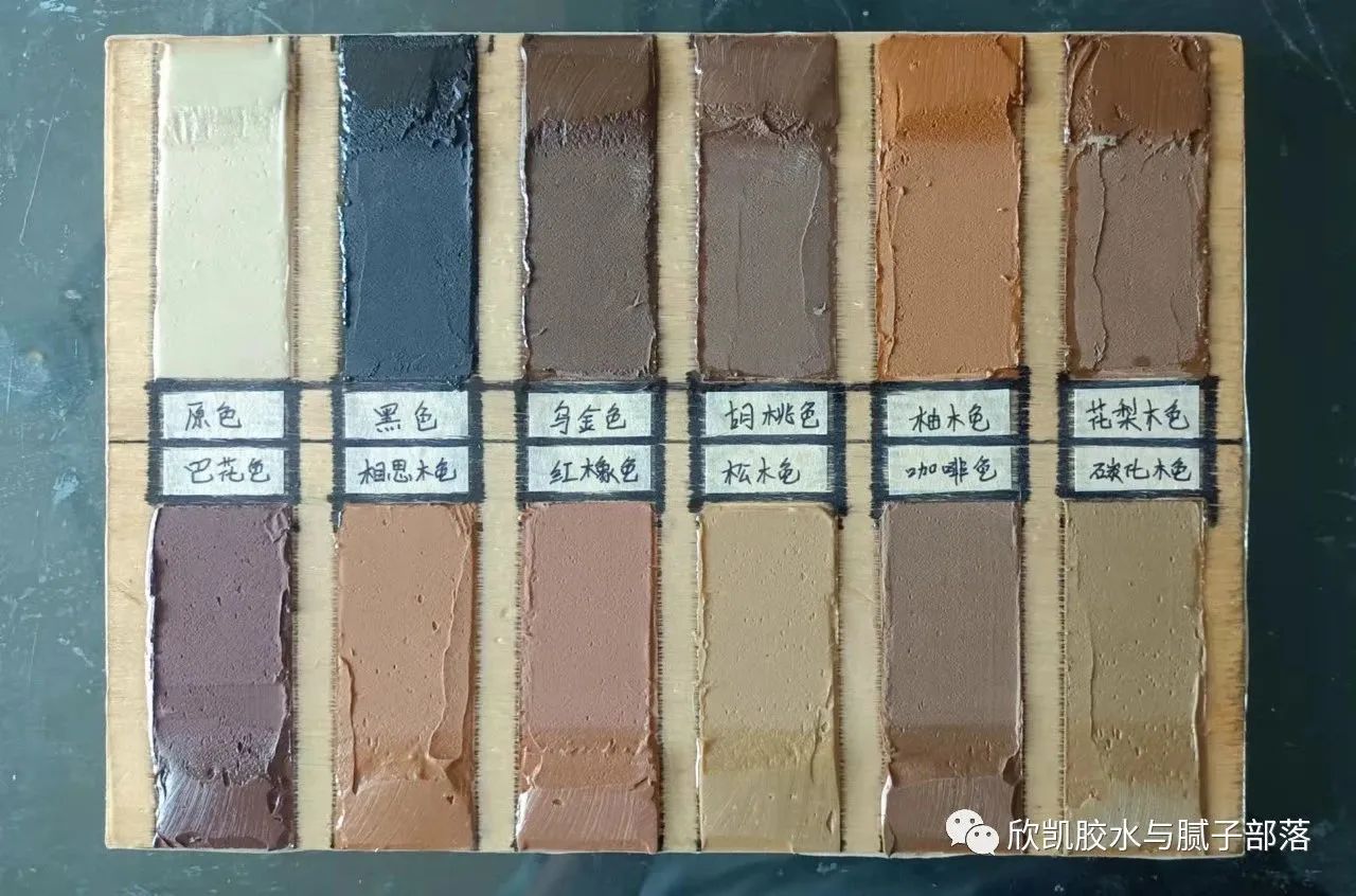 欣凱化工木工膠 欣凱化工木工膠