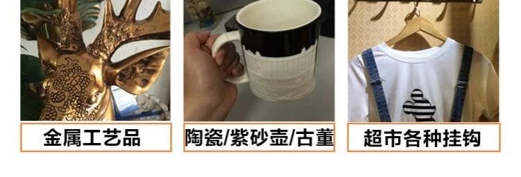 木工膠 木工膠
