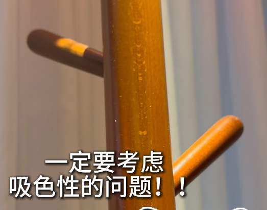 木產(chǎn)品修復(fù)之后一直不著色，應(yīng)該怎么樣處理？