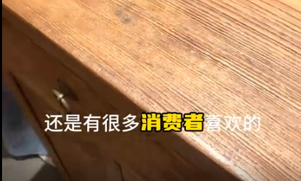 如何用木工膠把爛木“變廢為寶”？