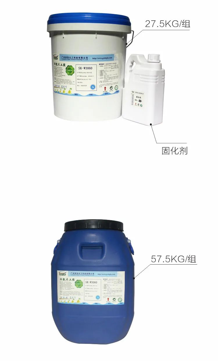 木頭專用膠 木頭專用膠