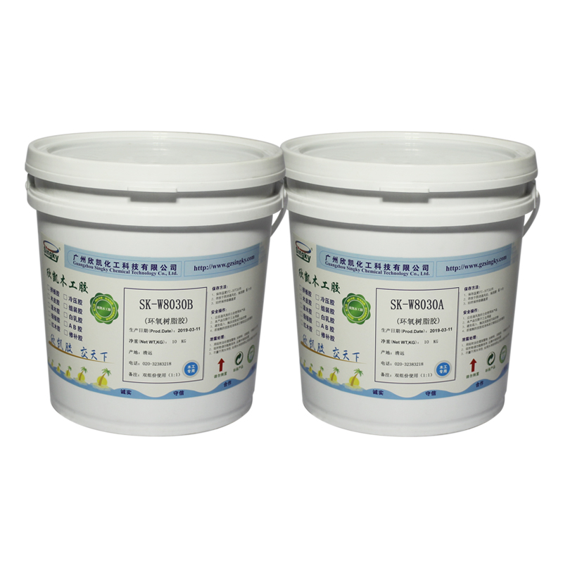 環(huán)氧樹脂膠 環(huán)氧樹脂膠