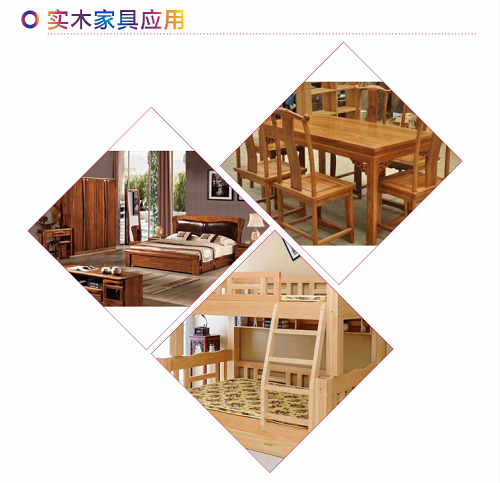 裂縫修補膠水 裂縫修補膠水