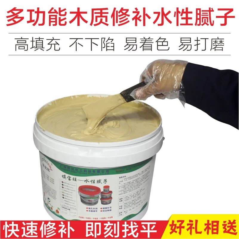 木頭專用膠 木頭專用膠