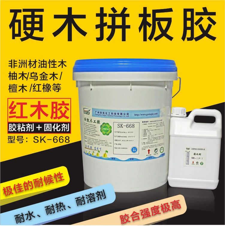 強(qiáng)力木工膠 強(qiáng)力木工膠