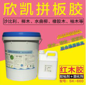 木工膠 木工膠